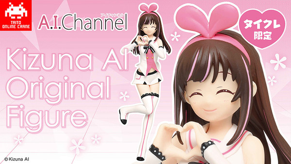 Kizuna Ai (Smile, Taito Online Crane), A.I.Channel, Taito, Pre-Painted